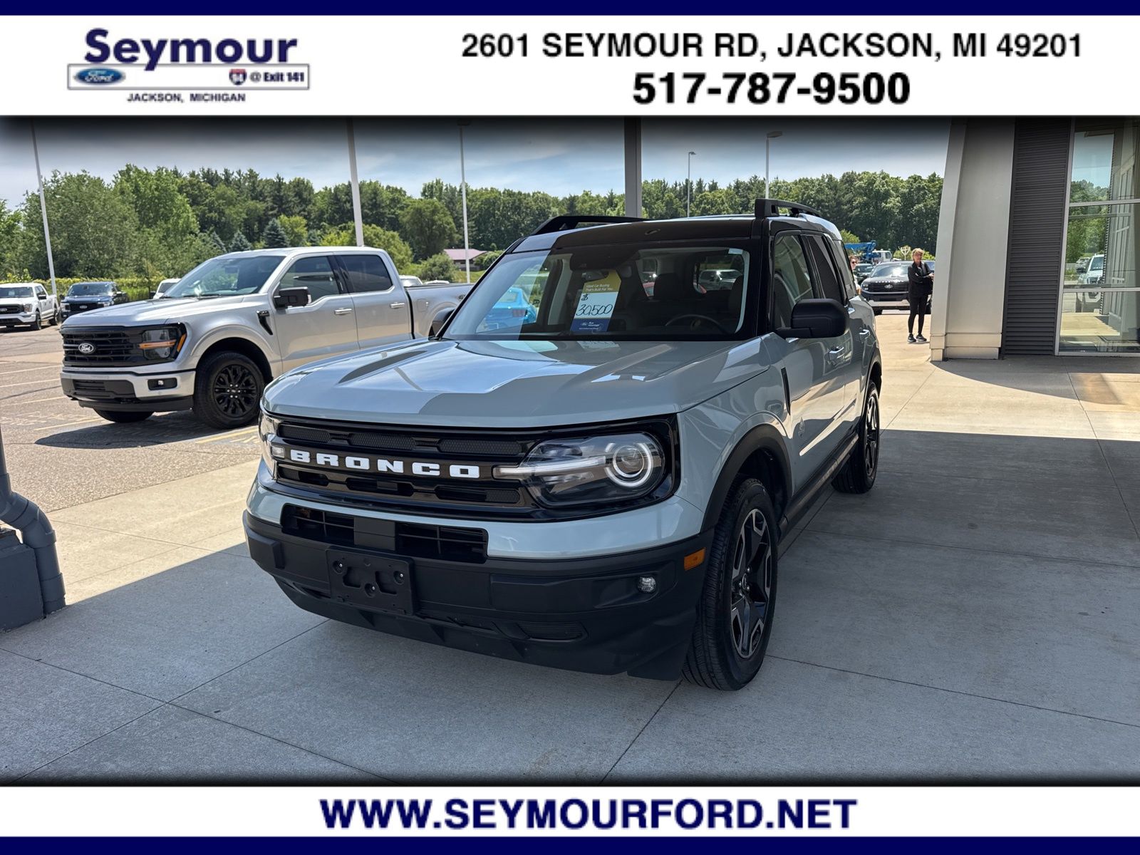 2024 Ford Bronco Sport Outer Banks 4X4's photo
