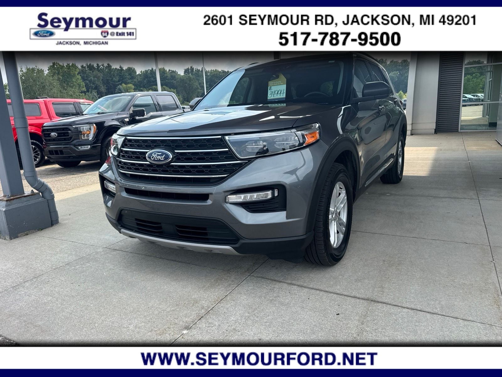 2024 Ford Explorer