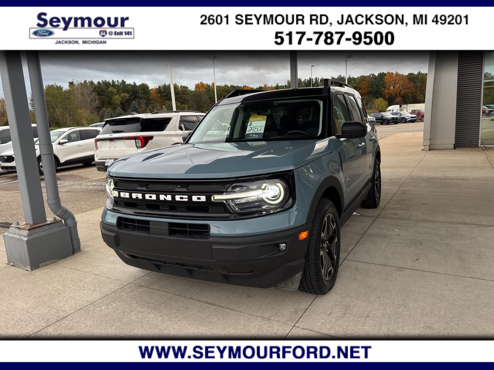 2023 Ford Bronco Sport Outer Banks