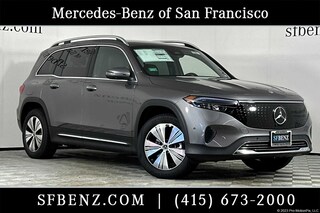 2025 Mercedes-Benz EQB 250+ SUV