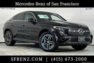 2025 Mercedes-Benz GLC 300 4MATIC Coupe