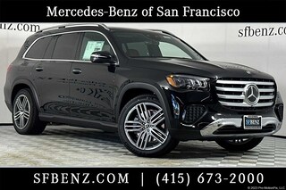 2026 Mercedes-Benz GLS 450 4MATIC SUV