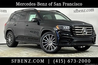 2025 Mercedes-Benz GLS 450 4MATIC SUV