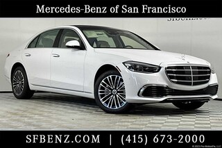 2026 Mercedes-Benz S-Class Base Sedan
