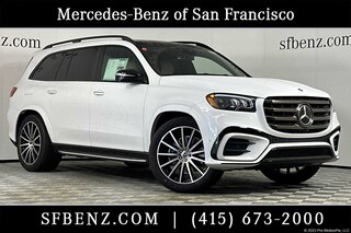 2025 Mercedes-Benz GLS 580 4MATIC SUV