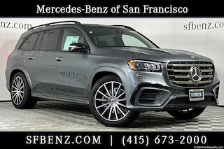 2025 Mercedes-Benz GLS 450 4MATIC SUV
