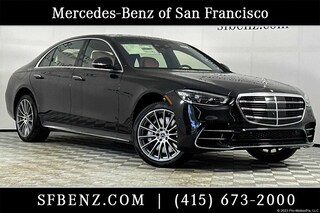 2026 Mercedes-Benz S-Class S 580 Sedan
