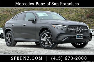 2025 Mercedes-Benz GLC 300 4MATIC Coupe