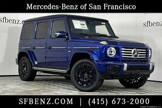 2025 Mercedes-Benz G-Class G 580e 4MATIC SUV