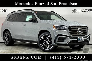 2025 Mercedes-Benz GLS 450 4MATIC SUV