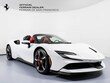  Ferrari SF90 Spider