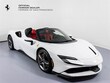  Ferrari SF90 Spider