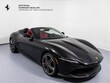  Ferrari Roma Spider