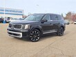 Kia Telluride