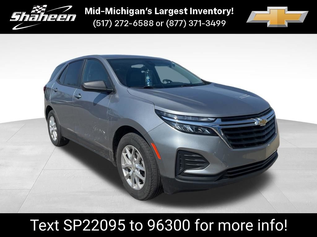 2023 Chevrolet Equinox