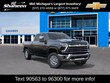  Chevrolet Silverado 2500 HD