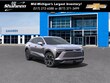 Chevrolet Blazer EV