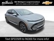  Chevrolet Equinox EV