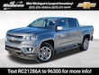  Chevrolet Colorado