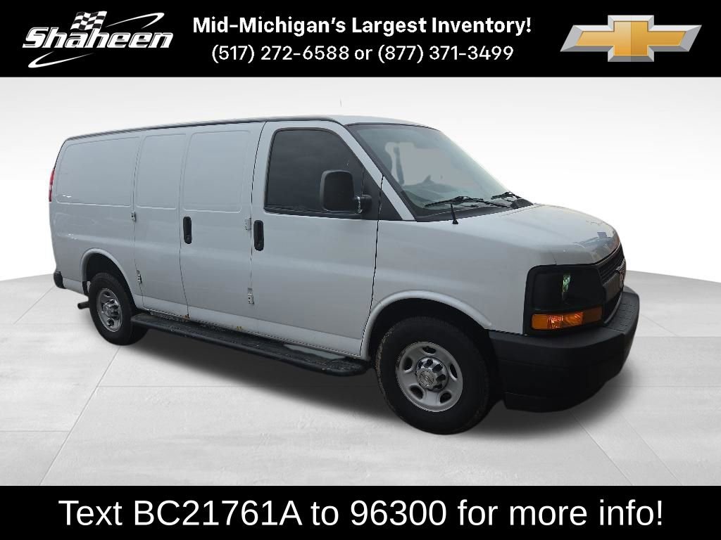 2017 Chevrolet Express Cargo