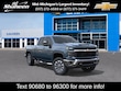  Chevrolet Silverado 2500 HD