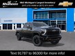  Chevrolet Silverado 2500 HD
