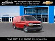  Chevrolet Express Cargo 2500