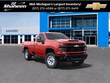 Chevrolet Silverado 2500 HD
