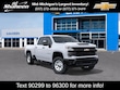  Chevrolet Silverado 2500 HD