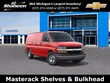 Chevrolet Express Cargo 2500