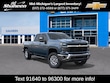  Chevrolet Silverado 2500 HD