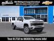  Chevrolet Silverado 2500 HD