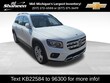  Mercedes-Benz GLB 250