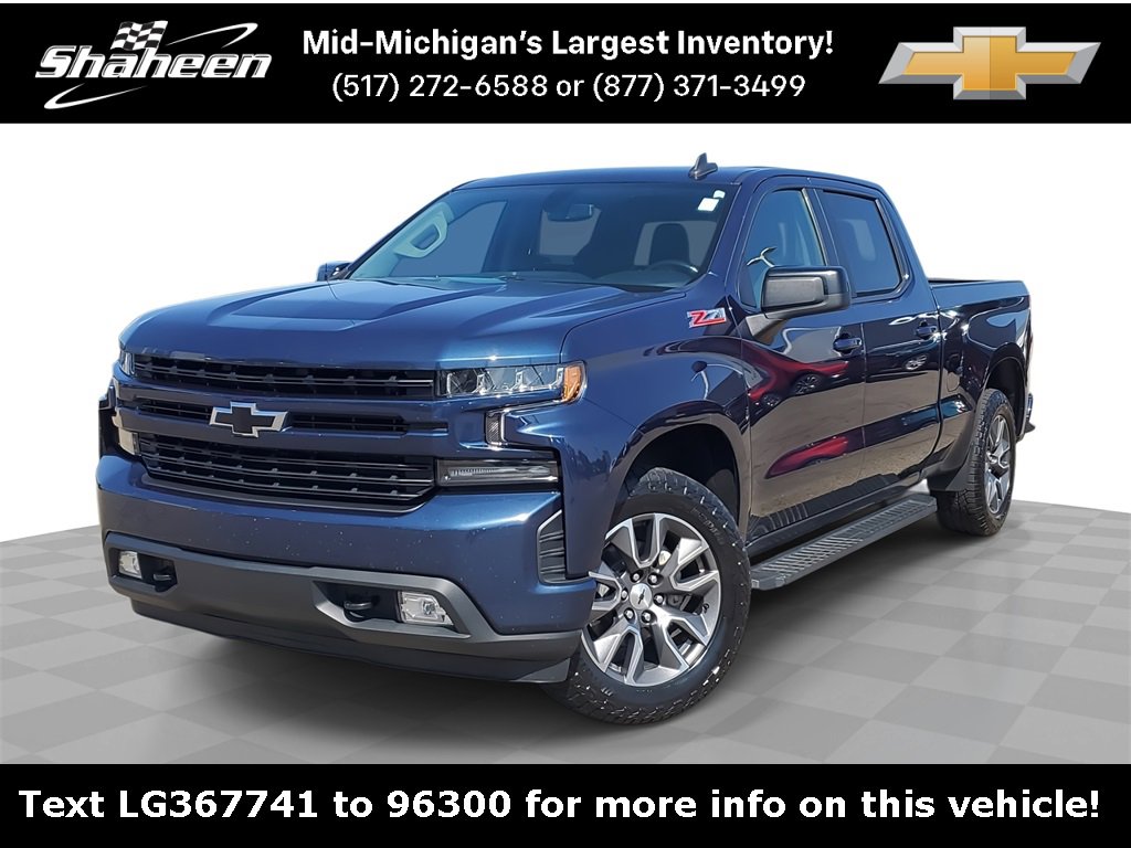 2020 Chevrolet Silverado 1500