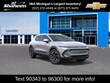  Chevrolet Equinox EV