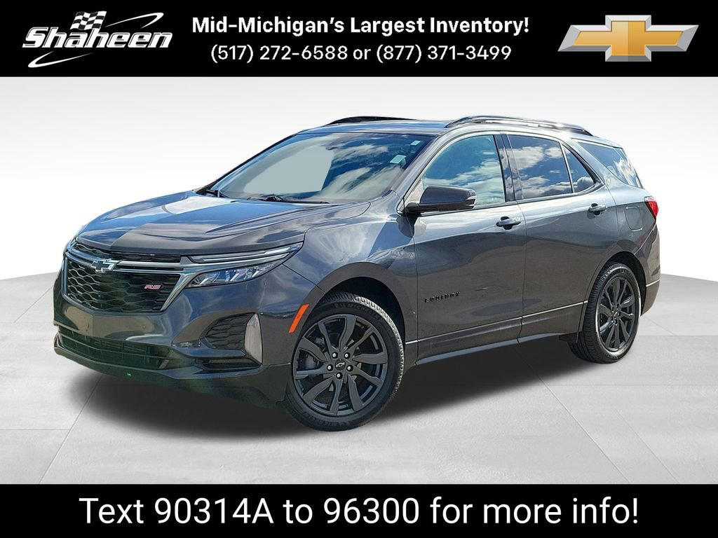 2023 Chevrolet Equinox