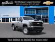  Chevrolet Silverado 3500 HD