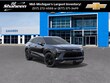 Chevrolet Blazer EV