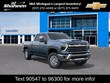  Chevrolet Silverado 2500 HD