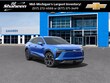 Chevrolet Blazer EV