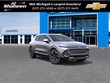 Chevrolet Equinox EV