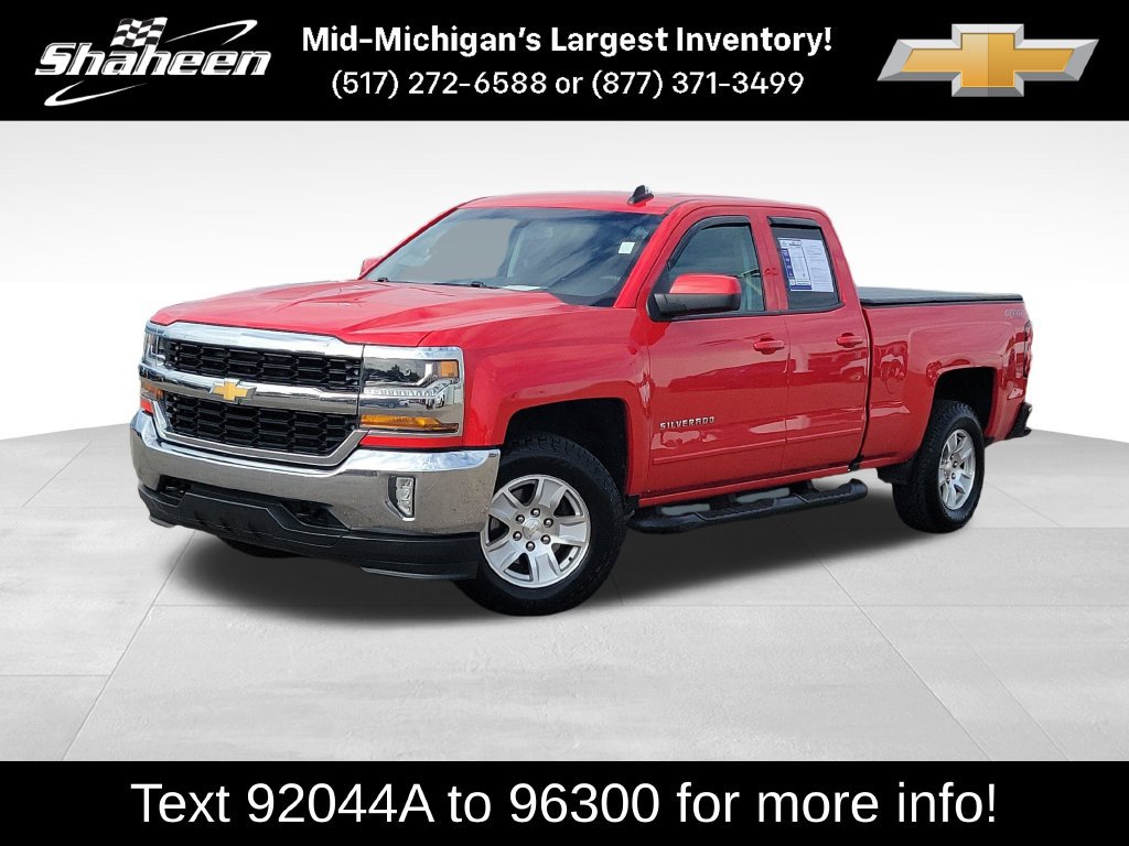 2017 Chevrolet Silverado 1500