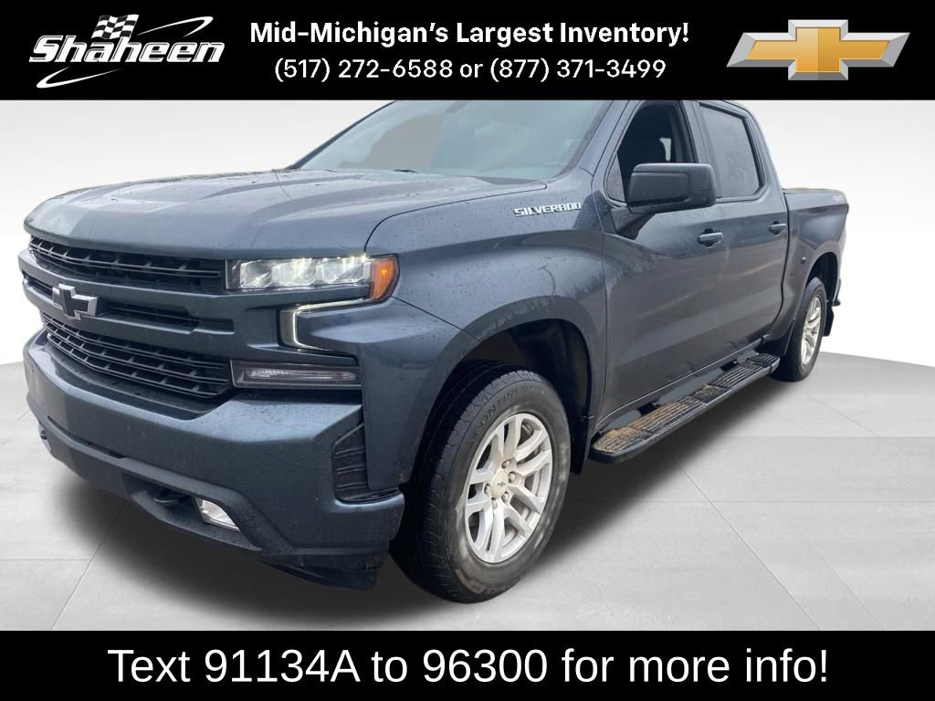 2019 Chevrolet Silverado 1500