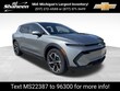  Chevrolet Equinox EV