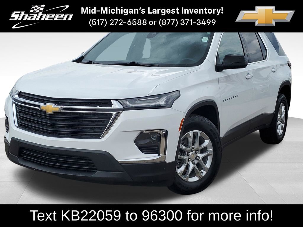 2022 Chevrolet Traverse