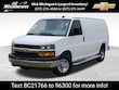  Chevrolet Express Cargo 2500