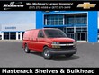 Chevrolet Express Cargo 2500