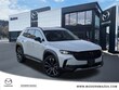  Mazda CX-50