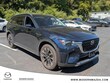 Mazda CX-90 Plug-In Hybrid