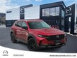  Mazda CX-50
